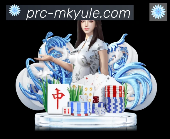 平台使命图