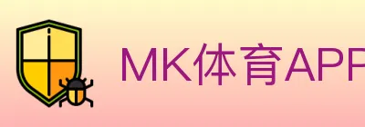 MK体育APP Logo